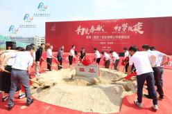 园区经济新引擎 中国高新网助推投资兴办实业