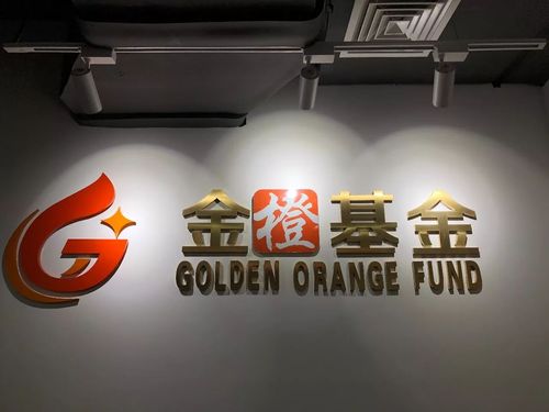 公司主要经营范围:受托资产管理;投资兴办实业;股权投资,投资咨询