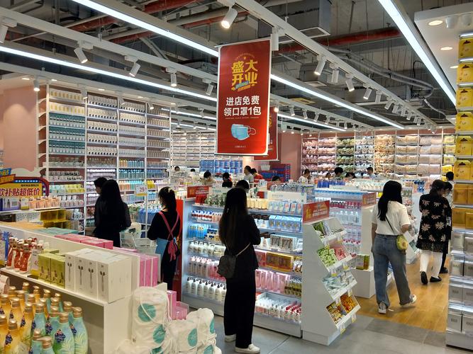 深圳市乐沙儿贸易咨询 以实业投资为锚，构建稳健增长新引擎